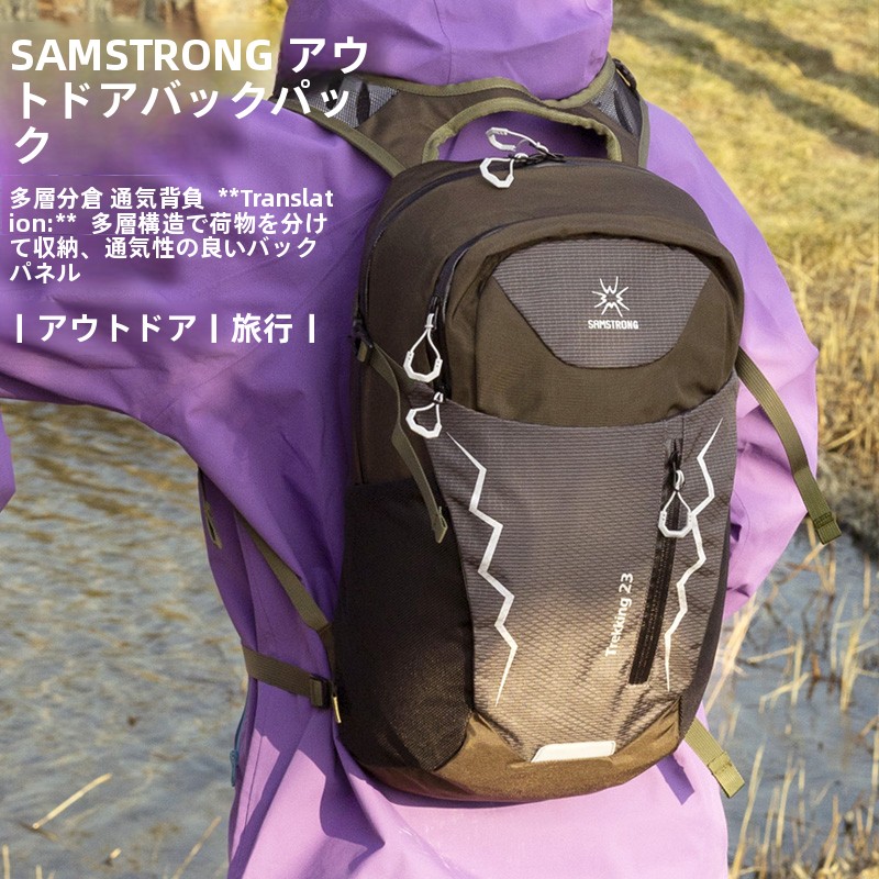 Mountain Biking Camp - Lightweight Cedar Mountain Backpack Outdoor Climbing