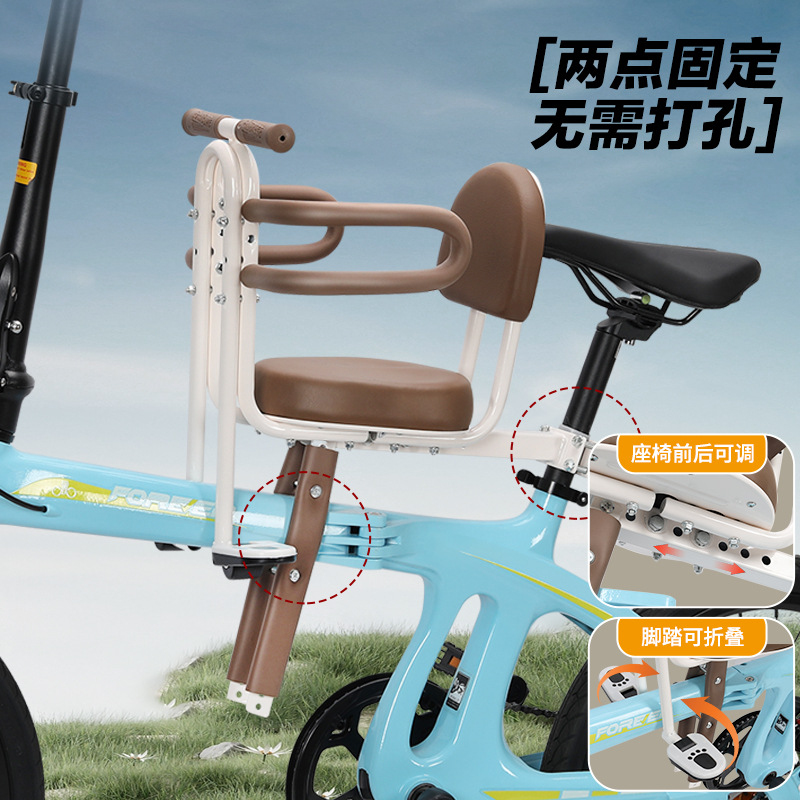 Front Mounted Full Enclosed Sa - đánh giá và giá Mountain Biking For Kids