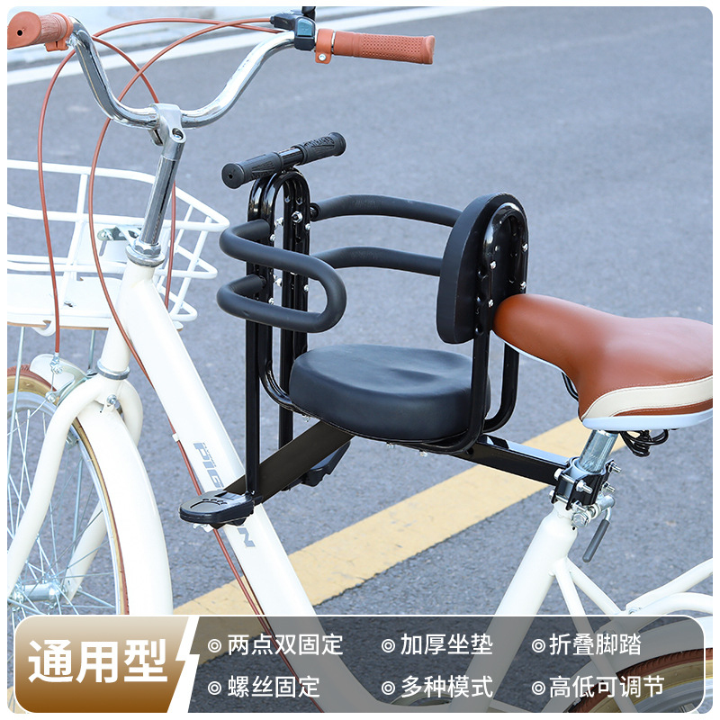 Front Mounted Full Enclosed Sa - đánh giá và giá Mountain Biking For Kids