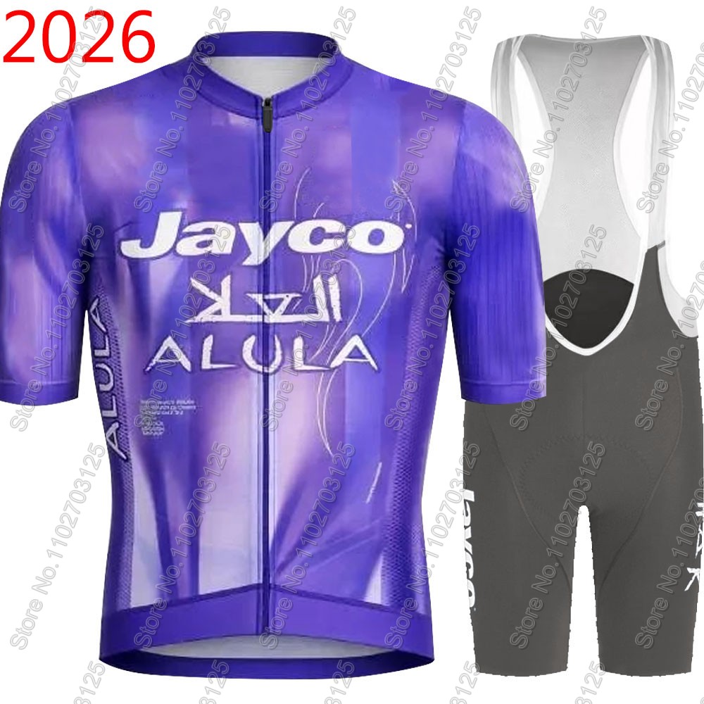 Jayco Alula Cycling Jersey 202 - đánh giá và giá Mountain Biking Clothes