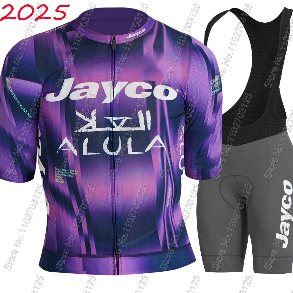 Jayco Alula Cycling Jersey 202 - đánh giá và giá Mountain Biking Clothes