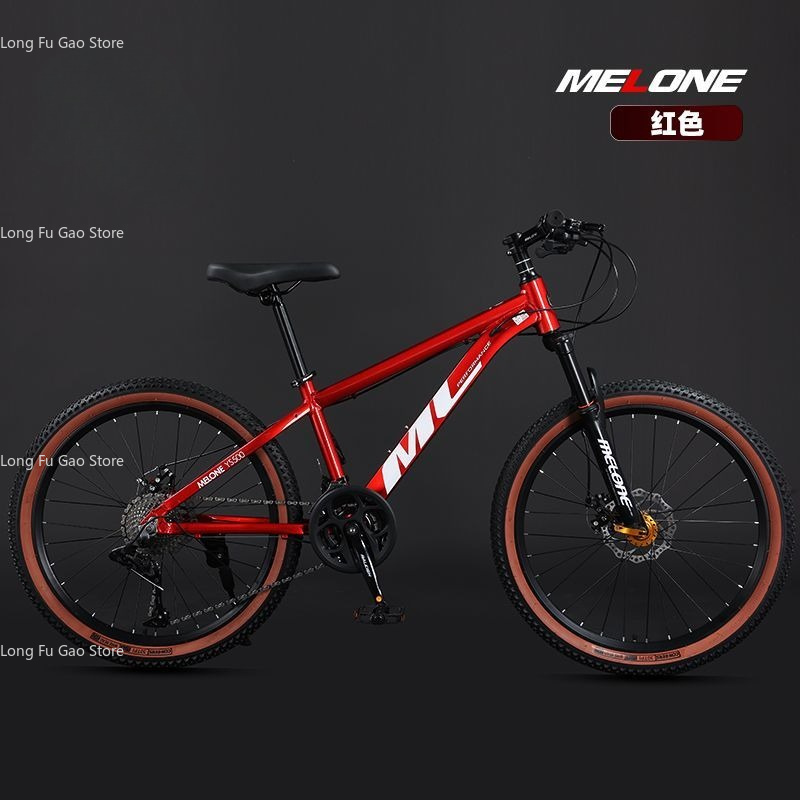 Aluminum Alloy Mountain Variab - đánh giá và giá Mountain Biking Youth