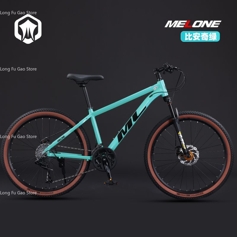 Aluminum Alloy Mountain Variab - đánh giá và giá Mountain Biking Youth
