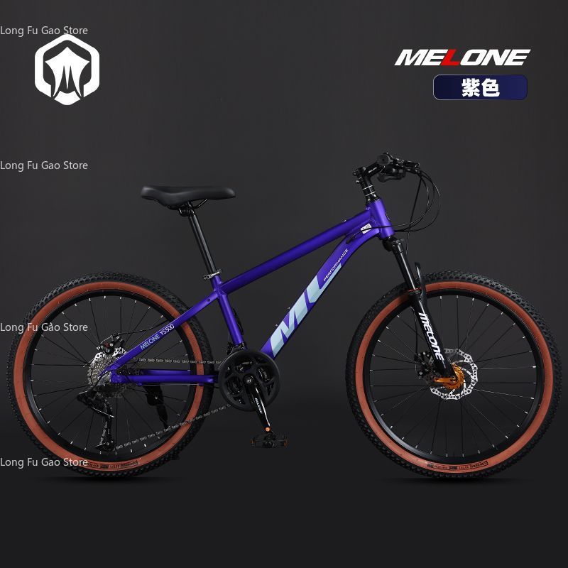 Aluminum Alloy Mountain Variab - đánh giá và giá Mountain Biking Youth