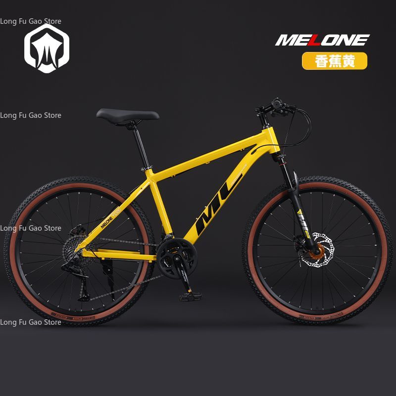 Aluminum Alloy Mountain Variab - đánh giá và giá Mountain Biking Youth