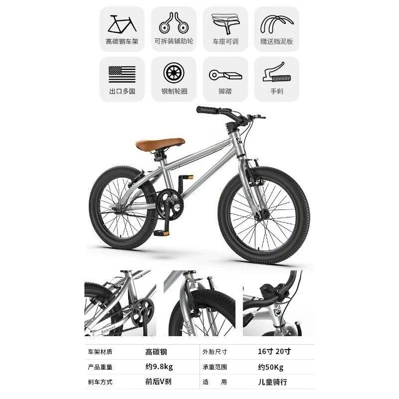 Children's bicycle stroller 16 - đánh giá và giá Mountain Biking Youth