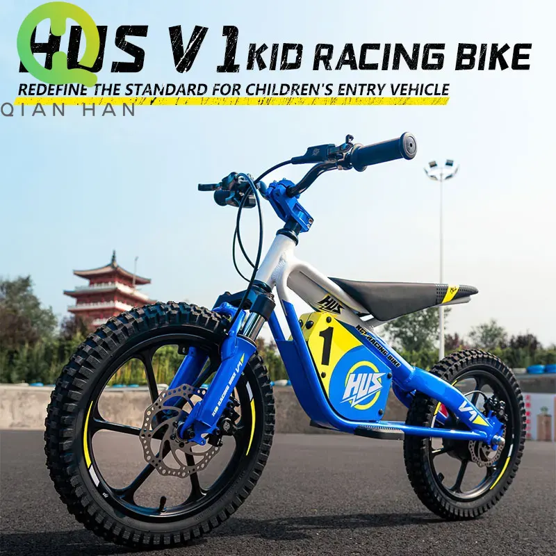 For TALARIA Children Electric  - đánh giá và giá Mountain Biking For Kids